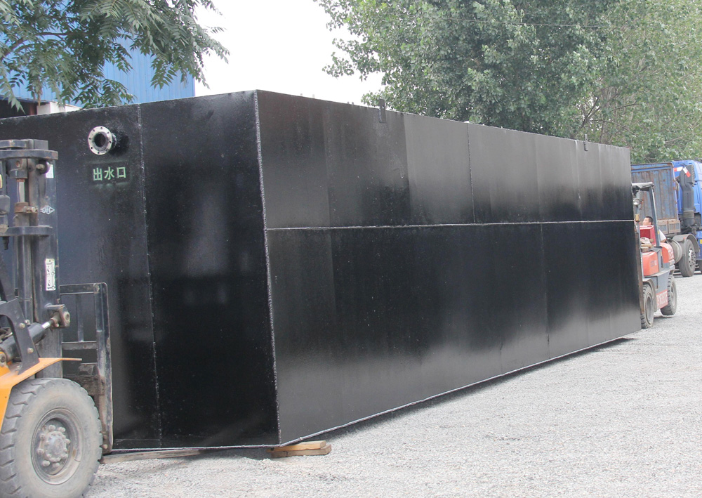 小區(qū)生活污水處理工程(圖1)