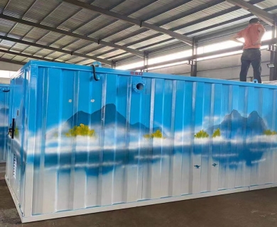 屠宰污水處理設備